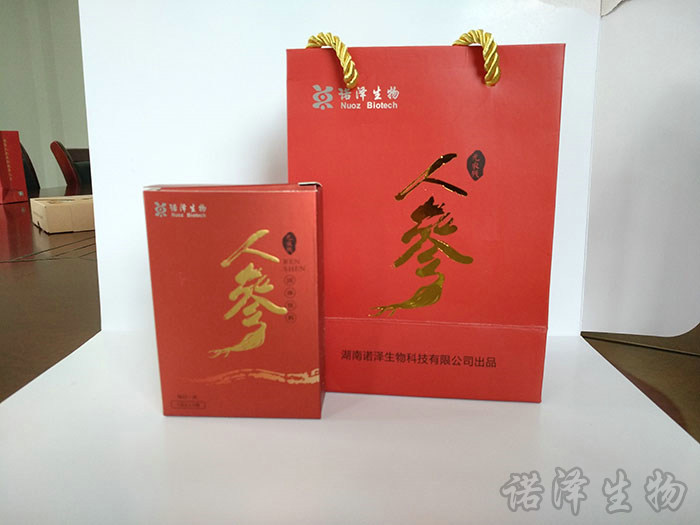 成品系列