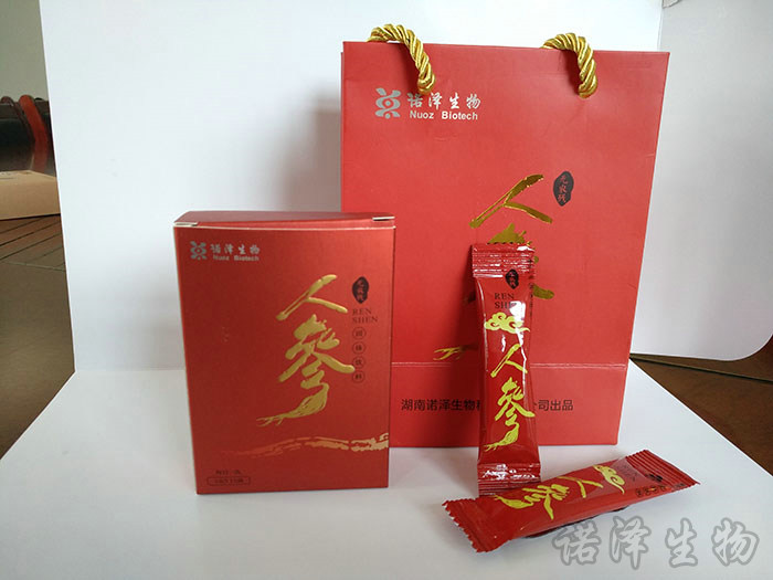 成品系列