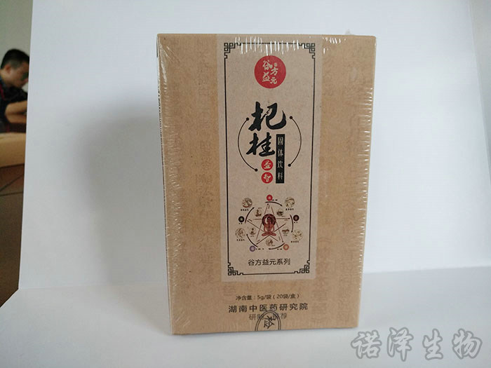 成品系列 成品系列