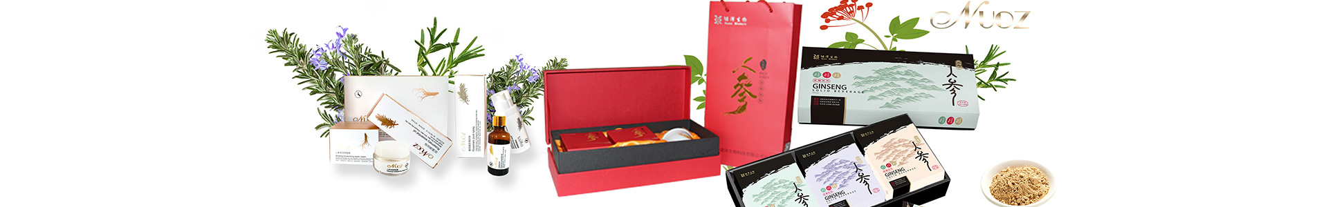 湖南诺泽生物科技有限公司_湖南健康植物提取物|保健品的原料有哪些|哪家公司的植物提取质量更好